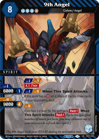 9th Angel (1048) [CB01] - Battle Spirits Saga Single