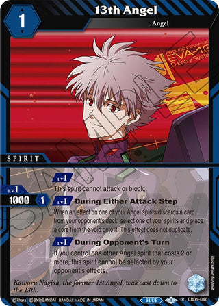 13th Angel (1046) [CB01] - Battle Spirits Saga Single