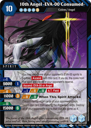 10th Angel -EVA-00 Consumed- (1045) [CB01] - Battle Spirits Saga Single