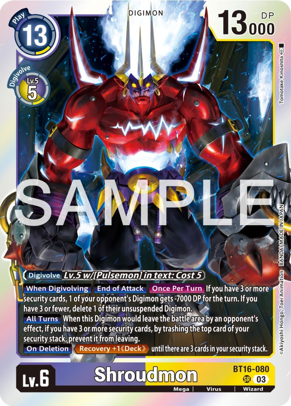 Shroudmon (16080) [BT16] - Digimon Card Game Single