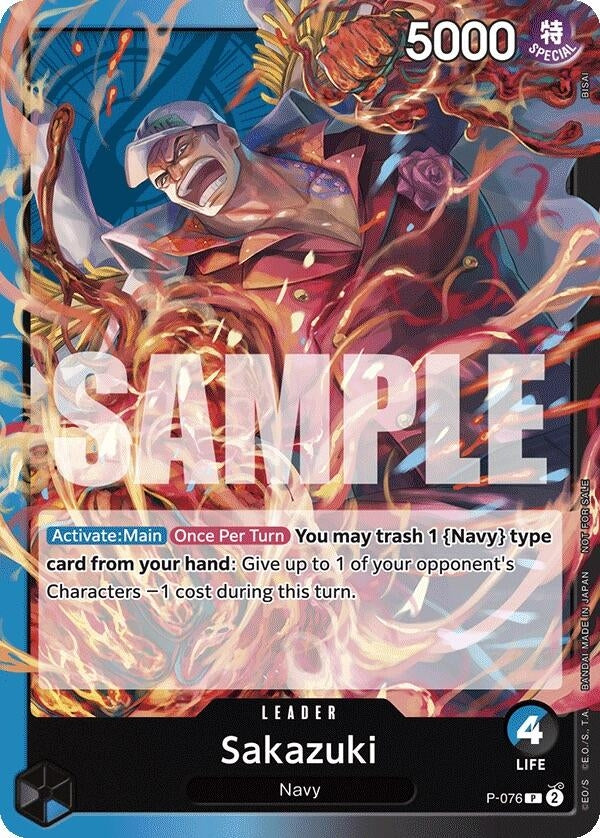 Sakazuki (Pirates Party Vol. 7) (76) (OP-PR) - One Piece Card Game Single