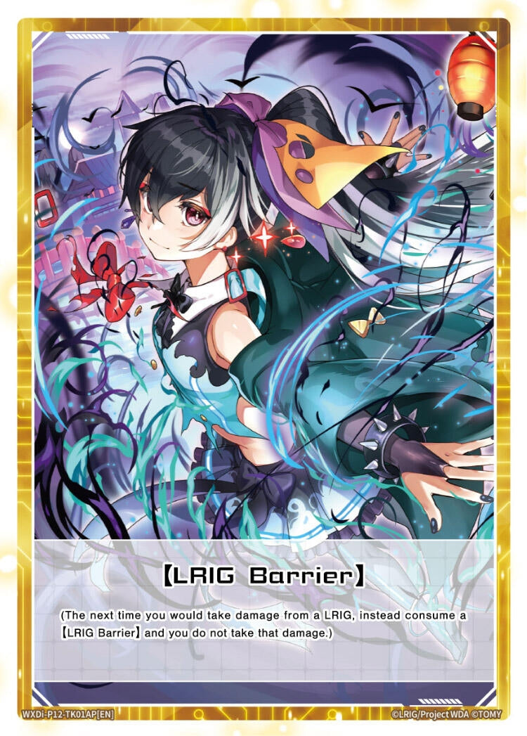 [LRIG Barrier] (Parallel Foil) // [Mikomiko Defense Squad] (0) [WXDi-P12] - WIXOSS Single