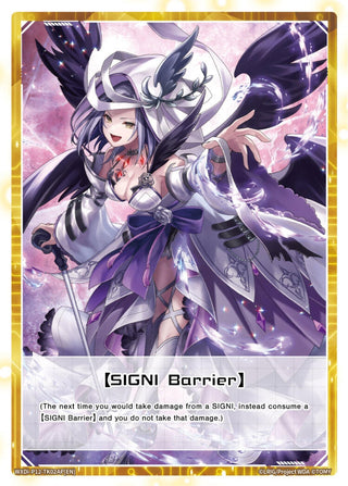 [SIGNI Barrier] (Parallel Foil) // [Mikomiko Defense Squad] (0) [WXDi-P12] - WIXOSS Single