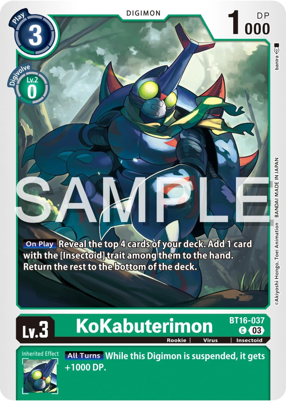 KoKabuterimon (16037) [BT16] - Digimon Card Game Single