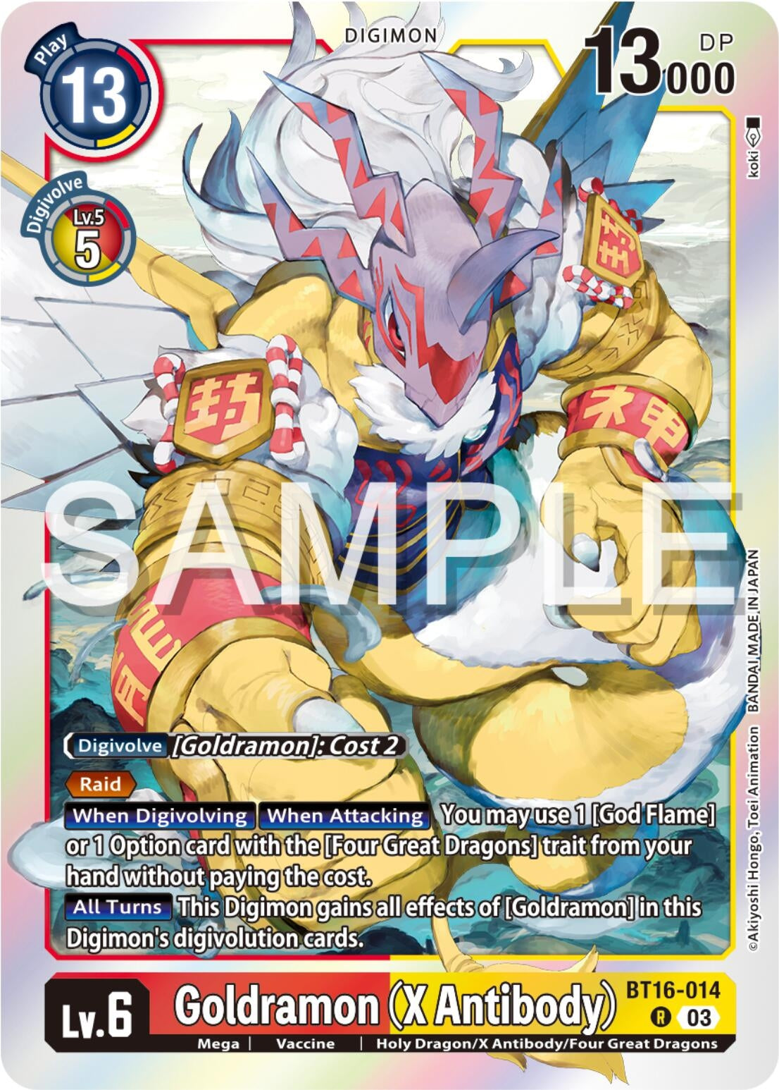 Goldramon (X Antibody) (16014) [BT16] - Digimon Card Game Single