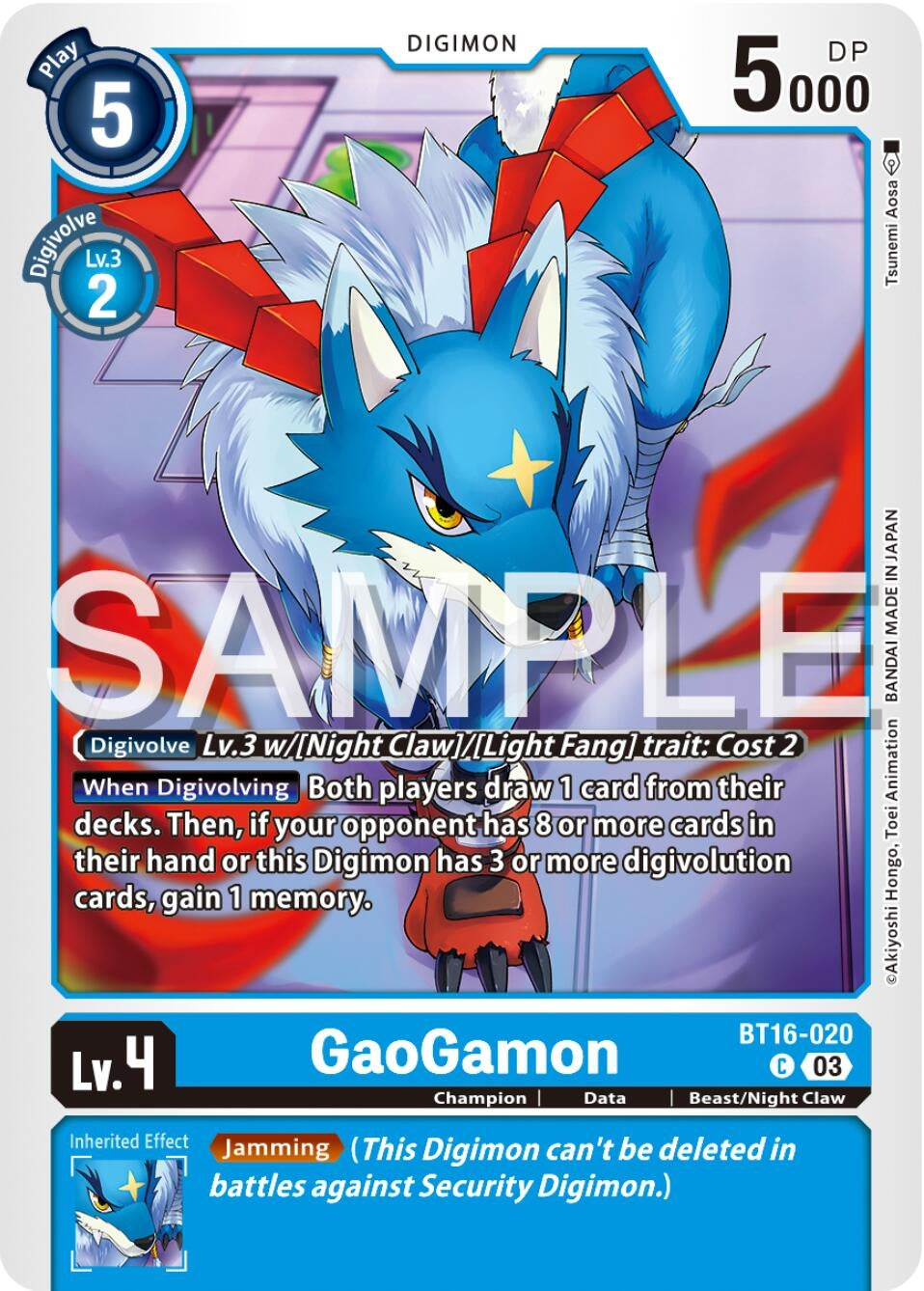 GaoGamon (16020) [BT16] - Digimon Card Game Single