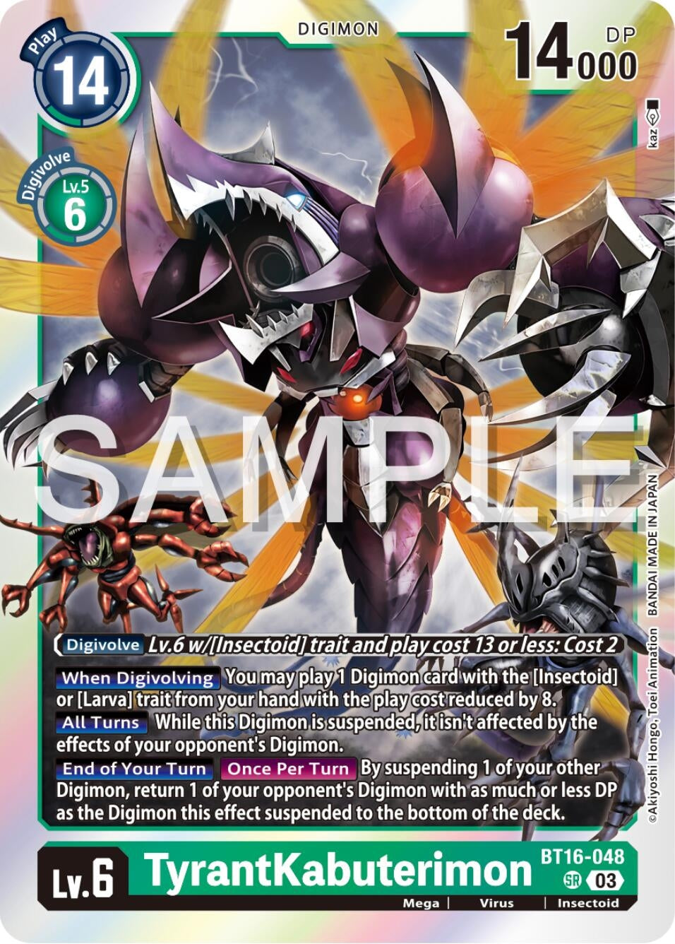 TyrantKabuterimon (16048) [BT16] - Digimon Card Game Single