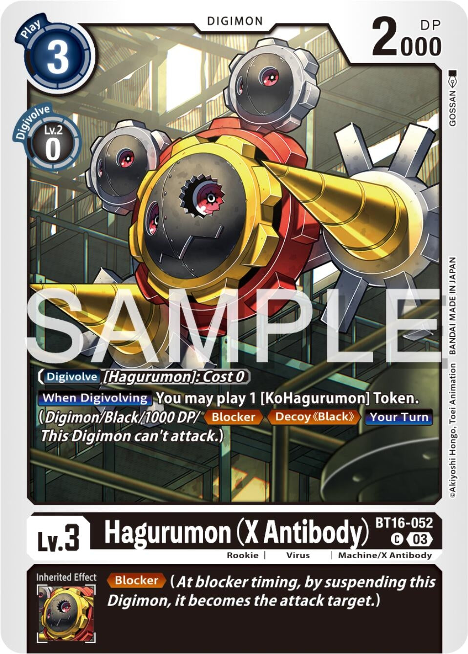 Hagurumon (X Antibody) (16052) [BT16] - Digimon Card Game Single