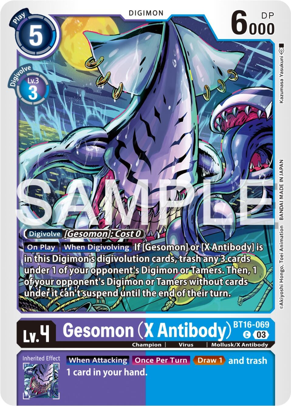 Gesomon (X Antibody) (16069) [BT16] - Digimon Card Game Single