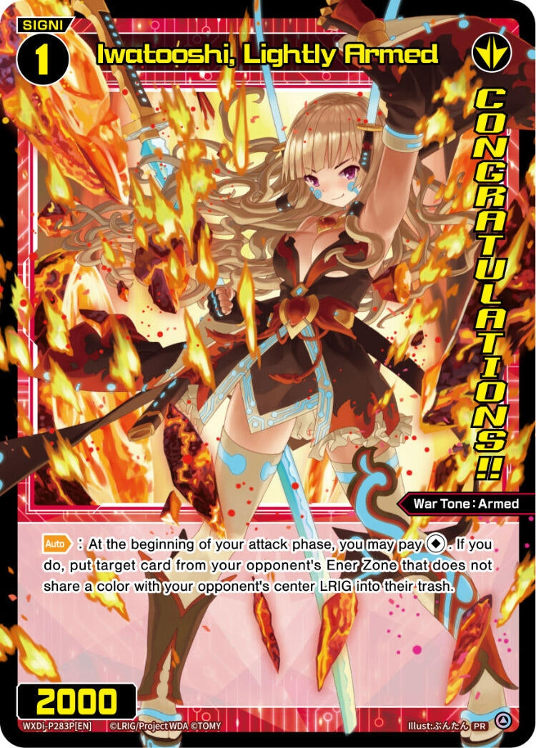 Iwatooshi Lightly Armed (March 2024) (Winner) (283) [WXDi-P] - WIXOSS Single
