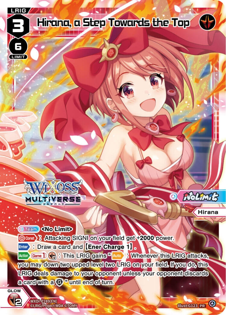 Hirana a Step Towards the Top (April 2024) (289) [WXDi-P] - WIXOSS Single