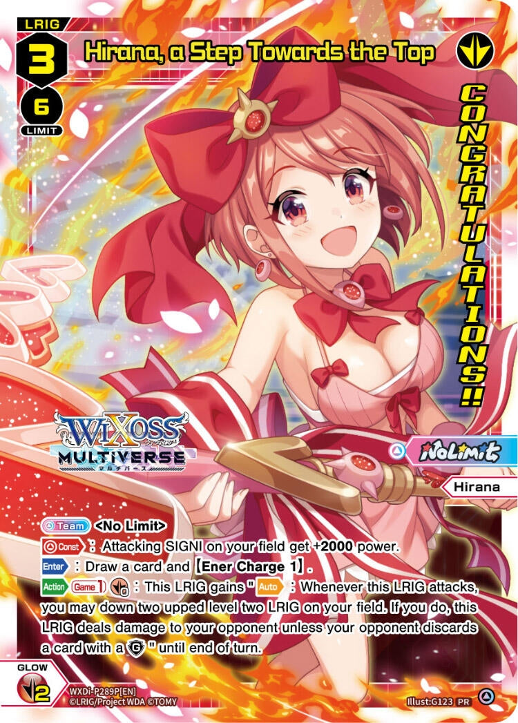 Hirana a Step Towards the Top (April 2024) (Winner) (289) [WXDi-P] - WIXOSS Single