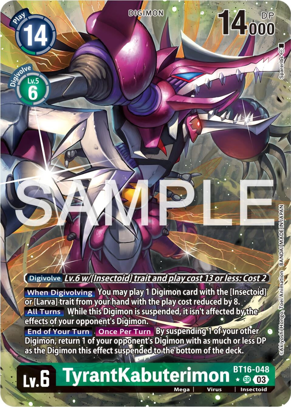 TyrantKabuterimon (Alternate Art) (16048) [BT16] - Digimon Card Game Single