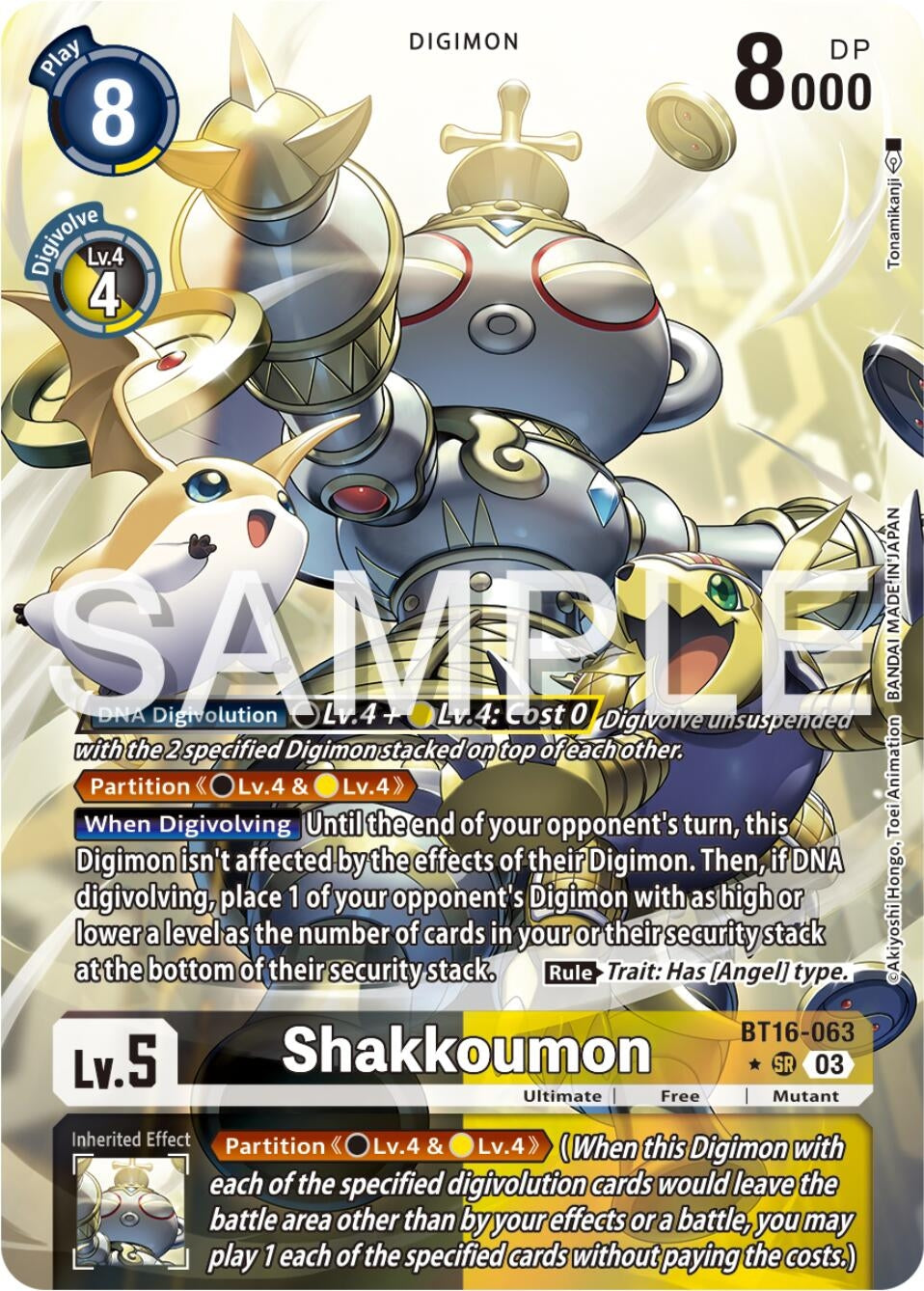 Shakkoumon (Alternate Art) (16063) [BT16] - Digimon Card Game Single