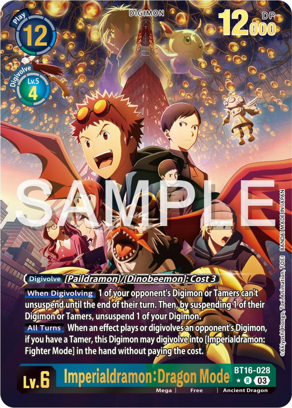 Imperialdramon: Dragon Mode (Alternate Art) (16028) [BT16] - Digimon Card Game Single