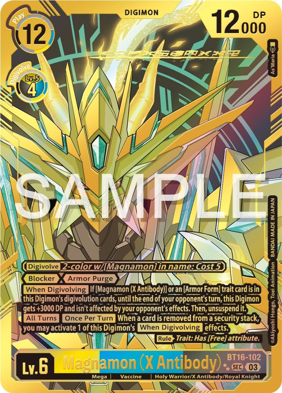 Magnamon (X Antibody) (Textured) (16102) [BT16] - Digimon Card Game Single