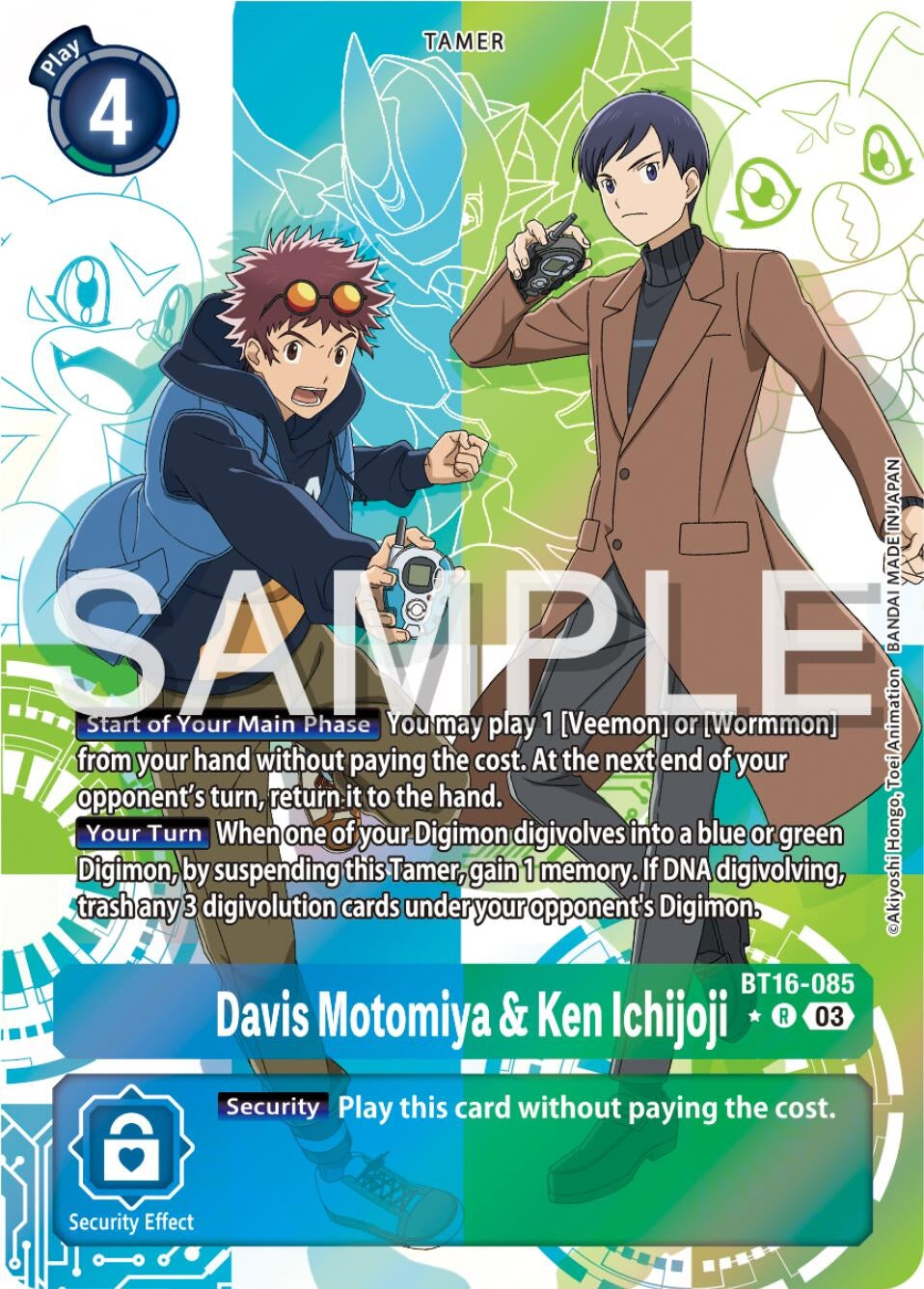 Davis Motomiya & Ken Ichijoji (Alternate Art) (16085) [BT16] - Digimon Card Game Single