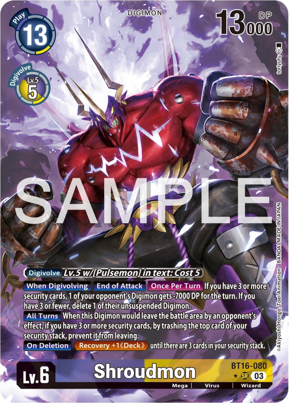 Shroudmon (Alternate Art) (16080) [BT16] - Digimon Card Game Single