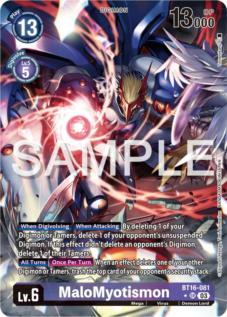 MaloMyotismon (Alternate Art) (16081) [BT16] - Digimon Card Game Single