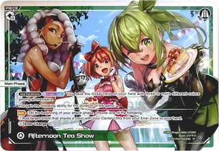 Afternoon Tea Show (Prerelease Party) (10002) [WXDi-P]