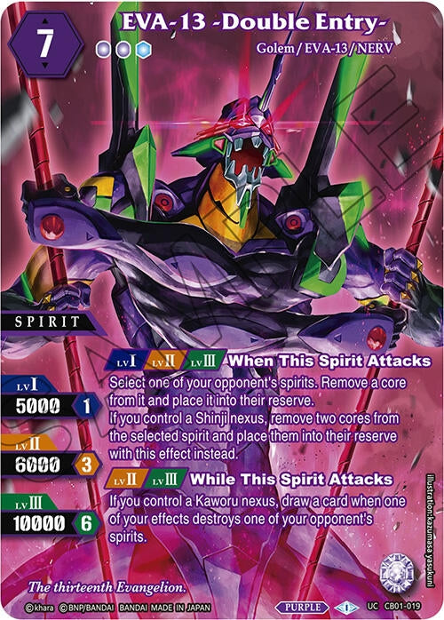 EVA-13 -Double Entry- (Box Topper) (1019) [CB01] - Battle Spirits Saga Single