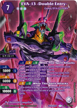 EVA-13 -Double Entry- (Box Topper) (1019) [CB01] - Battle Spirits Saga Single