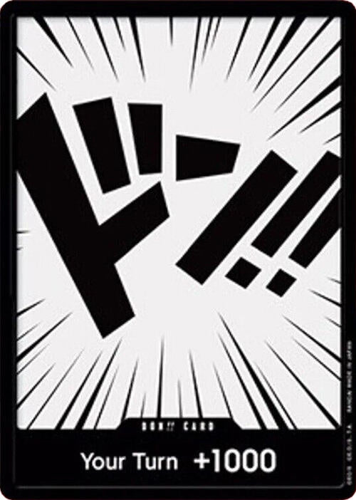 DON!! Card // Green Compass (ST-01) - One Piece Card Game Single
