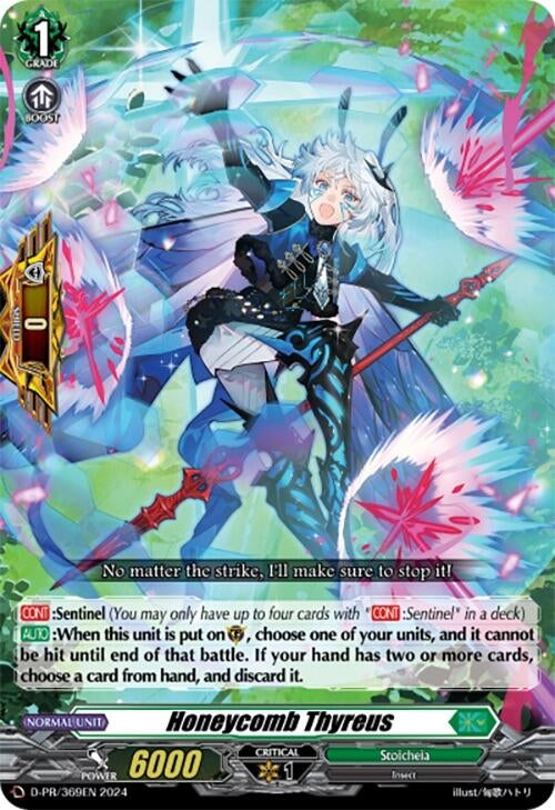 Honeycomb Thyreus (369) [D-PR] - Cardfight Vanguard Single