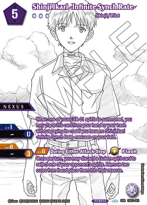 Shinji Ikari -Infinite Synch Rate- (SPR) (1061) [CB01] - Battle Spirits Saga Single