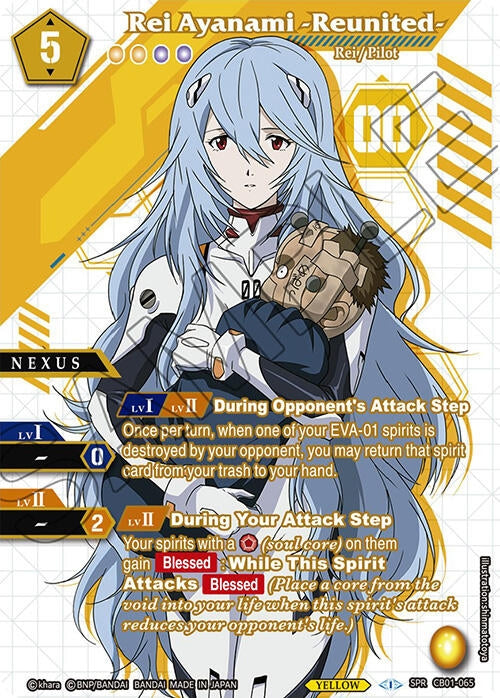 Rei Ayanami -Reunited- (SPR) (1065) [CB01] - Battle Spirits Saga Single