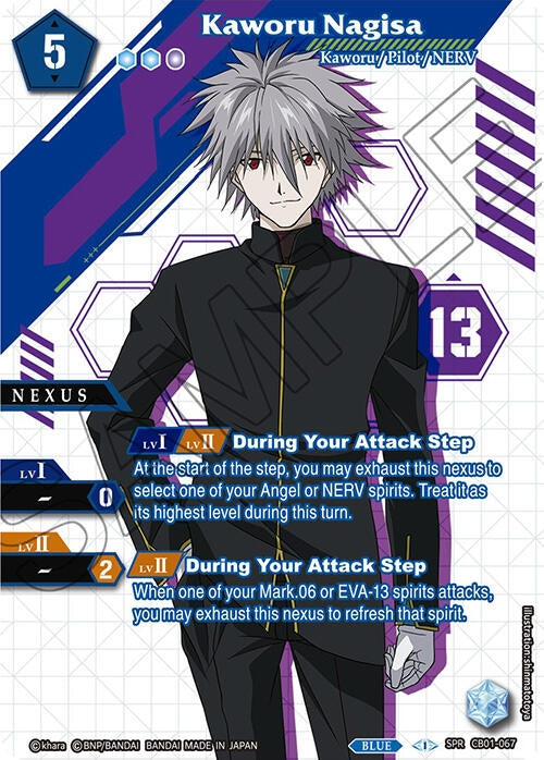 Kaworu Nagisa (SPR) (1067) [CB01] - Battle Spirits Saga Single