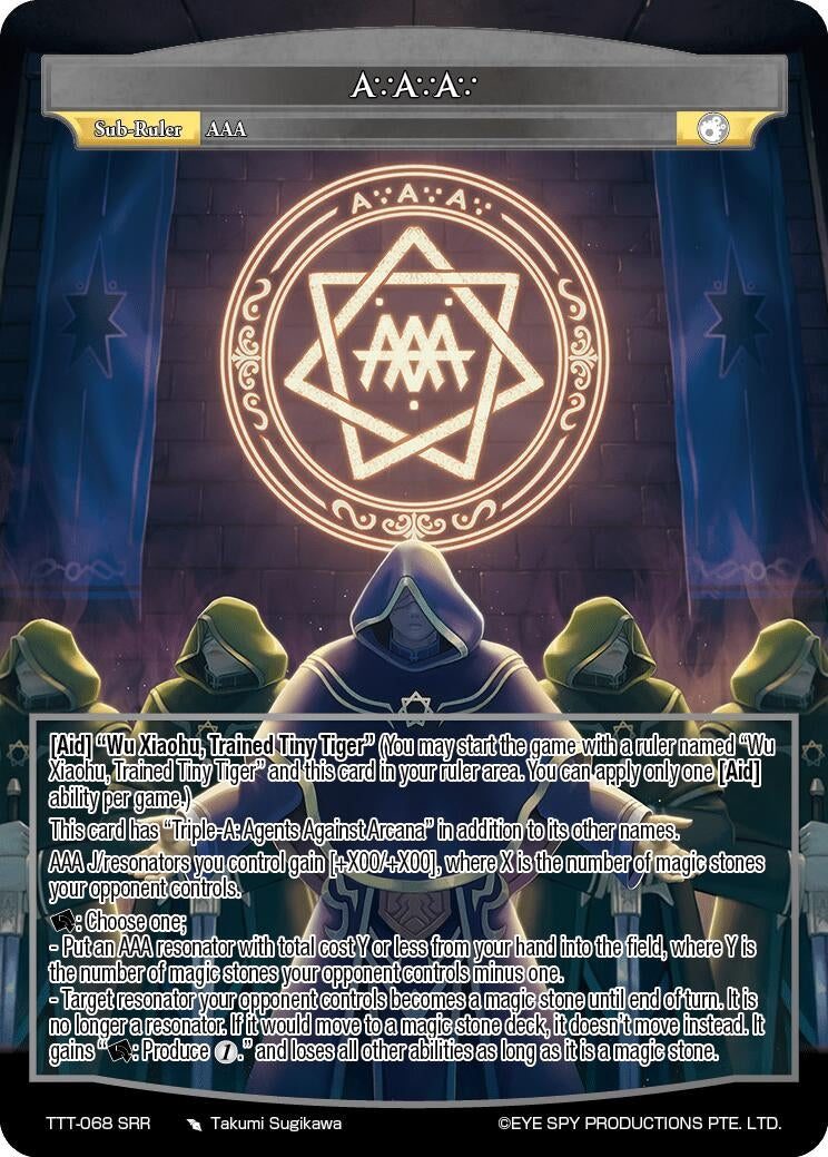 AAA (68) [TTT] - Force of Will Single