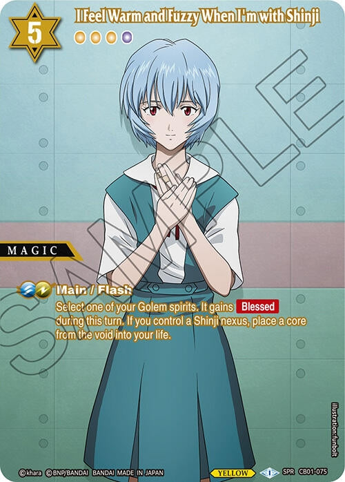 I Feel Warm and Fuzzy When I’m with Shinji (SPR) (1075) [CB01] - Battle Spirits Saga Single