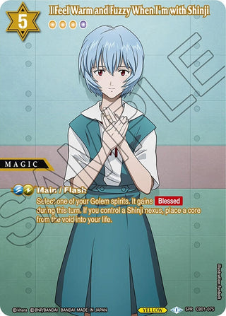 I Feel Warm and Fuzzy When I’m with Shinji (SPR) (1075) [CB01] - Battle Spirits Saga Single