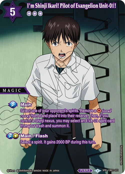 I’m Shinji Ikari! Pilot of Evangelion Unit-01! (SPR) (1071) [CB01] - Battle Spirits Saga Single