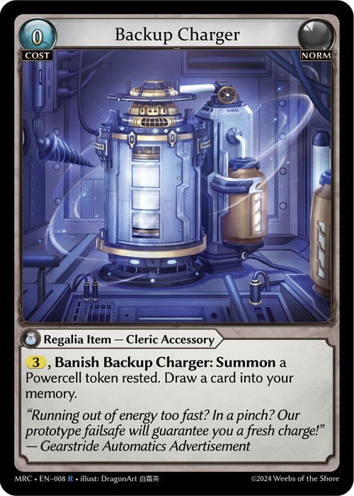 Image for Backup Charger (008) (Mercurial Heart) - Grand Archive TCG