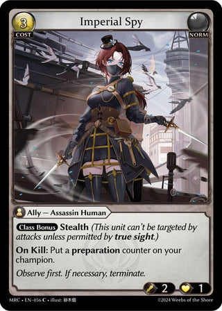 Imperial Spy (056) (MRC)
