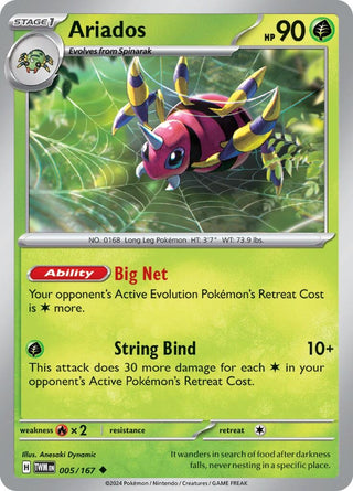 Image for Ariados (005/167) (SV06: Twilight Masquerade) - Pokemon