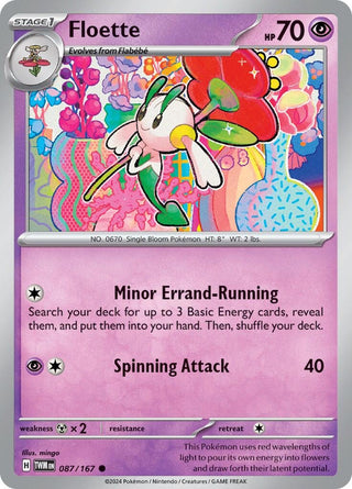 Image for Floette (087/167) (SV06: Twilight Masquerade) - Pokemon