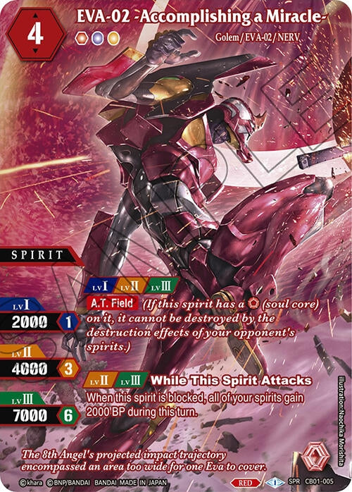 EVA-02 -Accomplishing a Miracle- (SPR) (1005) [CB01] - Battle Spirits Saga Single