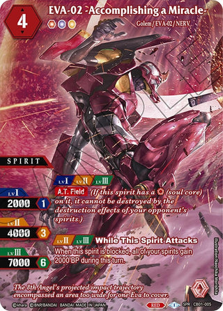 EVA-02 -Accomplishing a Miracle- (SPR) (1005) [CB01] - Battle Spirits Saga Single