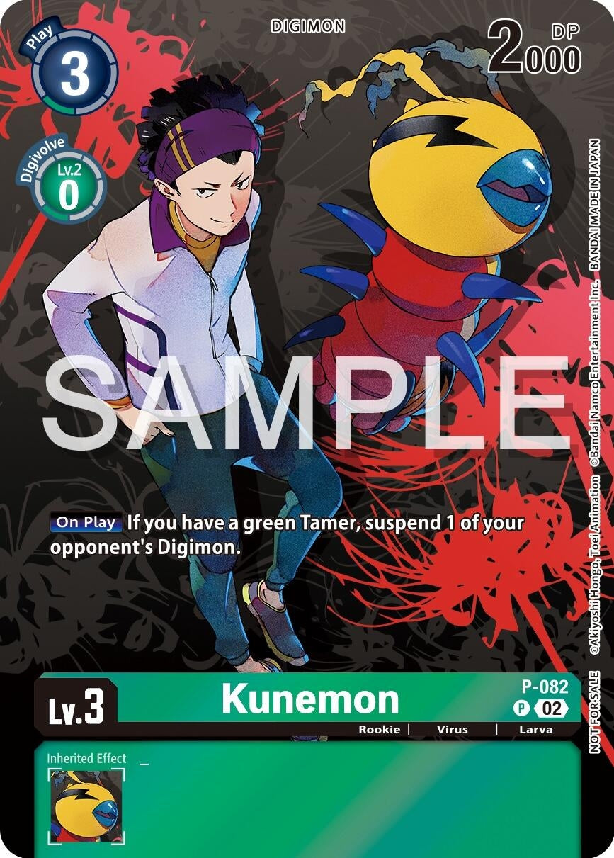 Kunemon - P-082 (Official Tournament Pack Vol.13) (82) [D-PR] - Digimon Card Game Single