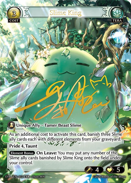Image for Slime King (CSR) (012) (Promotional Cards) - Grand Archive TCG