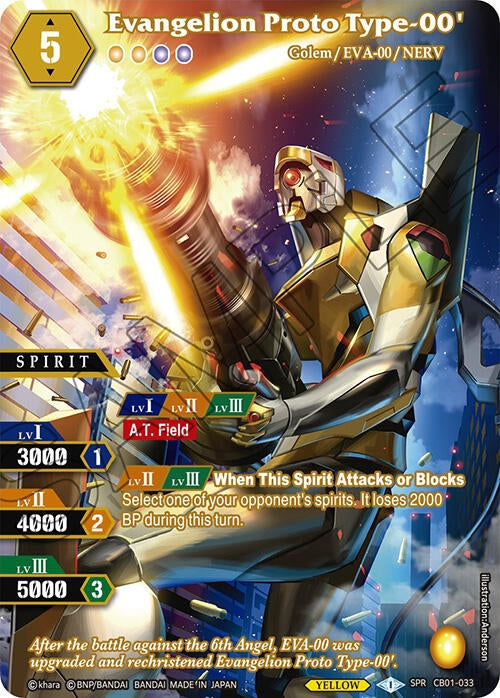 Evangelion Proto Type-00’ (SPR) (1033) [CB01] - Battle Spirits Saga Single