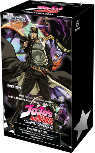 JoJo’s Bizarre Adventure: Stardust Crusaders Premium Booster Box [JJ] - Weiss Schwarz Sealed