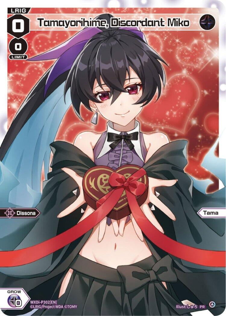 Tamayorihime Discordant Miko (Box Purchase) (302) [WXDi-P] - WIXOSS Single