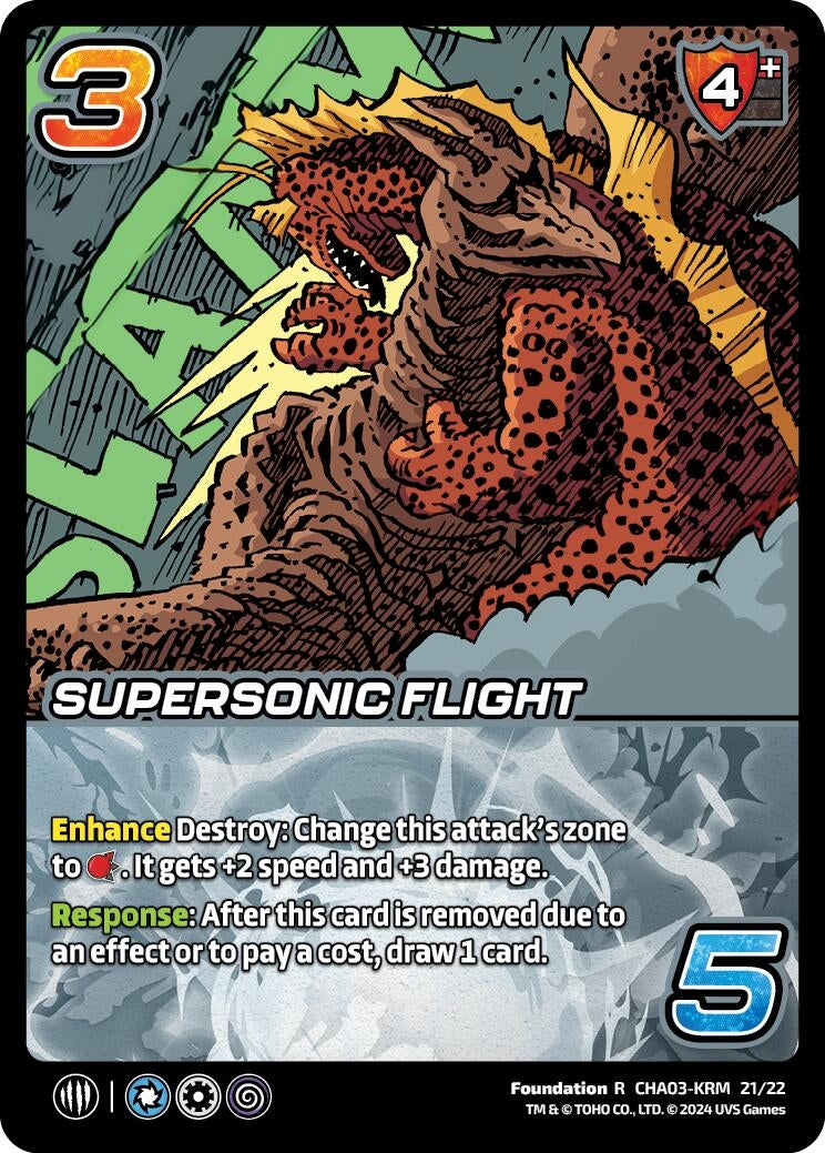 Supersonic Flight (32122) - UniVersus Single