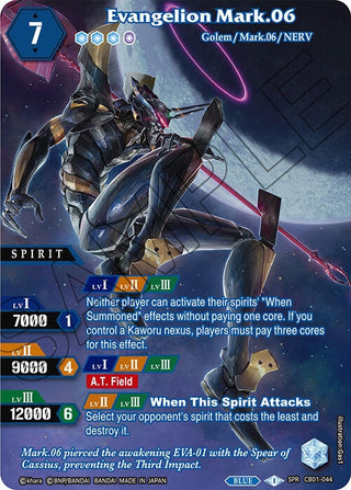 Evangelion Mark.06 (SPR) (1044) [CB01] - Battle Spirits Saga Single