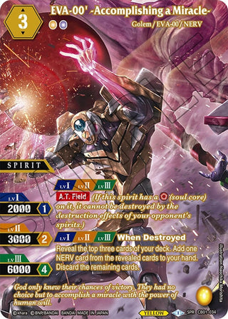 EVA-00’ -Accomplishing a Miracle- (SPR) (1034) [CB01] - Battle Spirits Saga Single