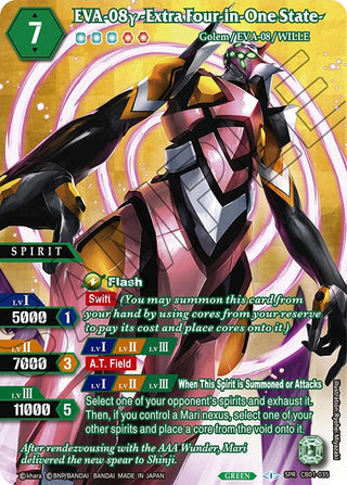 EVA-08y -Extra Four-in-One State- (SPR) (1035) [CB01] - Battle Spirits Saga Single